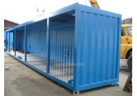 Customized containers